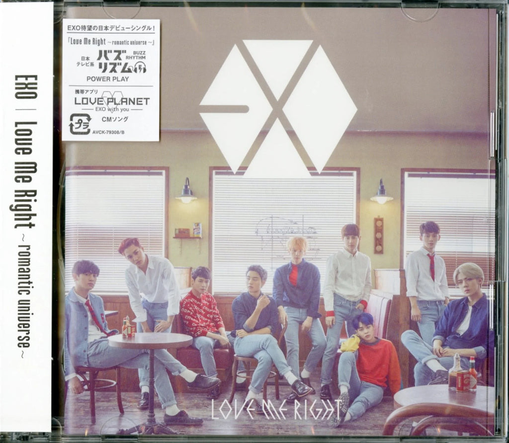 EXO - Love Me Right -romantic universe- (Japanese Regular CD+DVD EXO - Love Me Right -romantic universe- (Japanese Regular CD+DVD