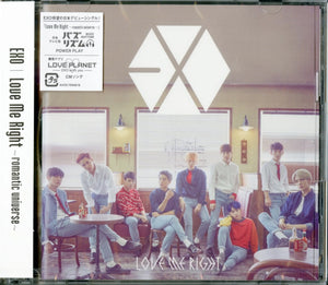 EXO - Love Me Right -romantic universe- (Japanese Regular CD+DVD  Edition)