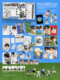 RIIZE - 2027 Season's Greetings : Odd RIIZE Lab + BONUS