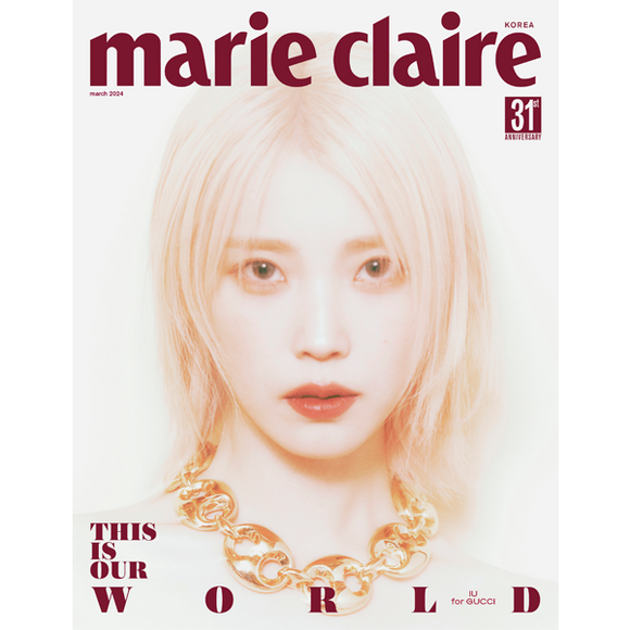 Marie Claire Korea March 2024 (Random Cover)