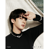 Marie Claire Korea FEBRUARY 2026 / Cover : JIN (BTS)