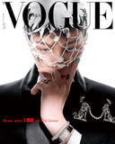 VOGUE KOREA JUNE 2026 / COVER : G-Dragon