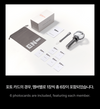 ENHYPEN – OFFICIAL LIGHT STICK Ver.2