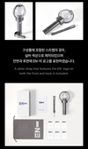 ENHYPEN – OFFICIAL LIGHT STICK Ver.2