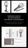 ENHYPEN – OFFICIAL LIGHT STICK Ver.2