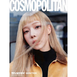 COSMOPOLITAN KOREA October 2024 / Covers : WINTER (aespa)