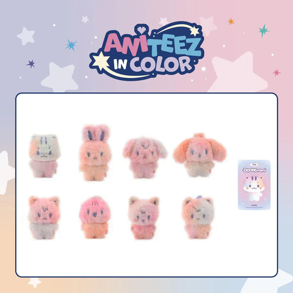 ATEEZ ANITEEZ COLOR TINY MIX ユノ チュドンイ ATEEZ - ANITEEZ IN COLOR / COLOR MIX TINY ANITEEZ DOLL *PREORDER