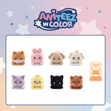 ATEEZ - ANITEEZ IN COLOR / MAGNETIC SHOULDER STRESS BALL *PREORDER CLOSED*