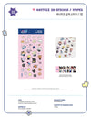 ATEEZ - ANITEEZ IN COLOR / ANITEEZ 3D STICKER *PREORDER CLOSED*