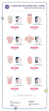 ATEEZ - ANITEEZ IN COLOR / COLOR MIX TINY ANITEEZ DOLL