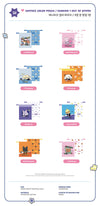 ATEEZ - ANITEEZ IN COLOR / ANITEEZ COLOR POUCH *PREORDER CLOSED*