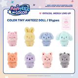 ATEEZ - ANITEEZ IN COLOR / COLOR TINY ANITEEZ DOLL *PREORDER CLOSED*