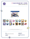 ATEEZ - ANITEEZ IN COLOR / FLAKE STICKER SET