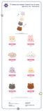 ATEEZ - ANITEEZ IN COLOR / RANDOM CAPSULE TOY: LINKABLE FACE KEYRING
