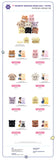 ATEEZ - ANITEEZ IN COLOR / MAGNETIC SHOULDER STRESS BALL *PREORDER CLOSED*