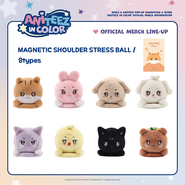 ATEEZ - ANITEEZ IN COLOR / MAGNETIC SHOULDER STRESS BALL *PREORDER