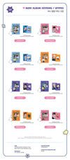 ATEEZ - ANITEEZ IN COLOR / MINI ALBUM KEYRING *PREORDER CLOSED*