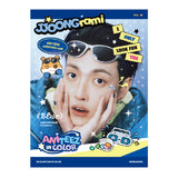 ATEEZ - ANITEEZ IN COLOR / MINI PHOTOBOOK *PREORDER CLOSED*