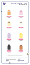 ATEEZ - ANITEEZ IN COLOR / MINI DESK TRASH BIN *PREORDER CLOSED*