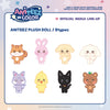 ATEEZ - ANITEEZ IN COLOR / ANITEEZ PLUSH DOLL
