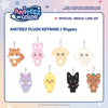 ATEEZ - ANITEEZ IN COLOR / ANITEEZ PLUSH KEYRING *PREORDER CLOSED*
