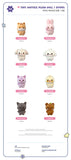 ATEEZ - ANITEEZ IN COLOR / TINY ANITEEZ PLUSH DOLL