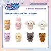 ATEEZ - ANITEEZ IN COLOR / TINY ANITEEZ PLUSH DOLL
