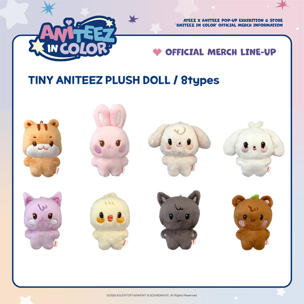 ATEEZ - ANITEEZ IN COLOR / TINY ANITEEZ PLUSH DOLL *PREORDER