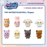 ATEEZ - ANITEEZ IN COLOR / TINY ANITEEZ PLUSH DOLL