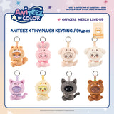 ATEEZ - ANITEEZ IN COLOR / ANITEEZ X TINY PLUSH KEYRING