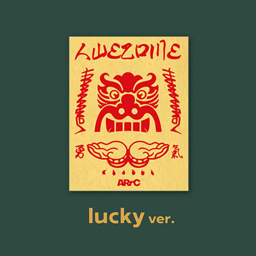 ARrC - HOPE / Platform Ver.