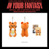 ATEEZ - 2026 ATEEZ WORLD TOUR IN YOUR FANTASY ASIA & AUSTRALIA – CUP SLEEVE KEYRING *LIMITED PREORDER*