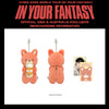 ATEEZ - 2026 ATEEZ WORLD TOUR IN YOUR FANTASY ASIA & AUSTRALIA – CUP SLEEVE KEYRING *LIMITED PREORDER*