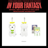 ATEEZ - 2026 ATEEZ WORLD TOUR IN YOUR FANTASY ASIA & AUSTRALIA – CUP SLEEVE KEYRING *LIMITED PREORDER*