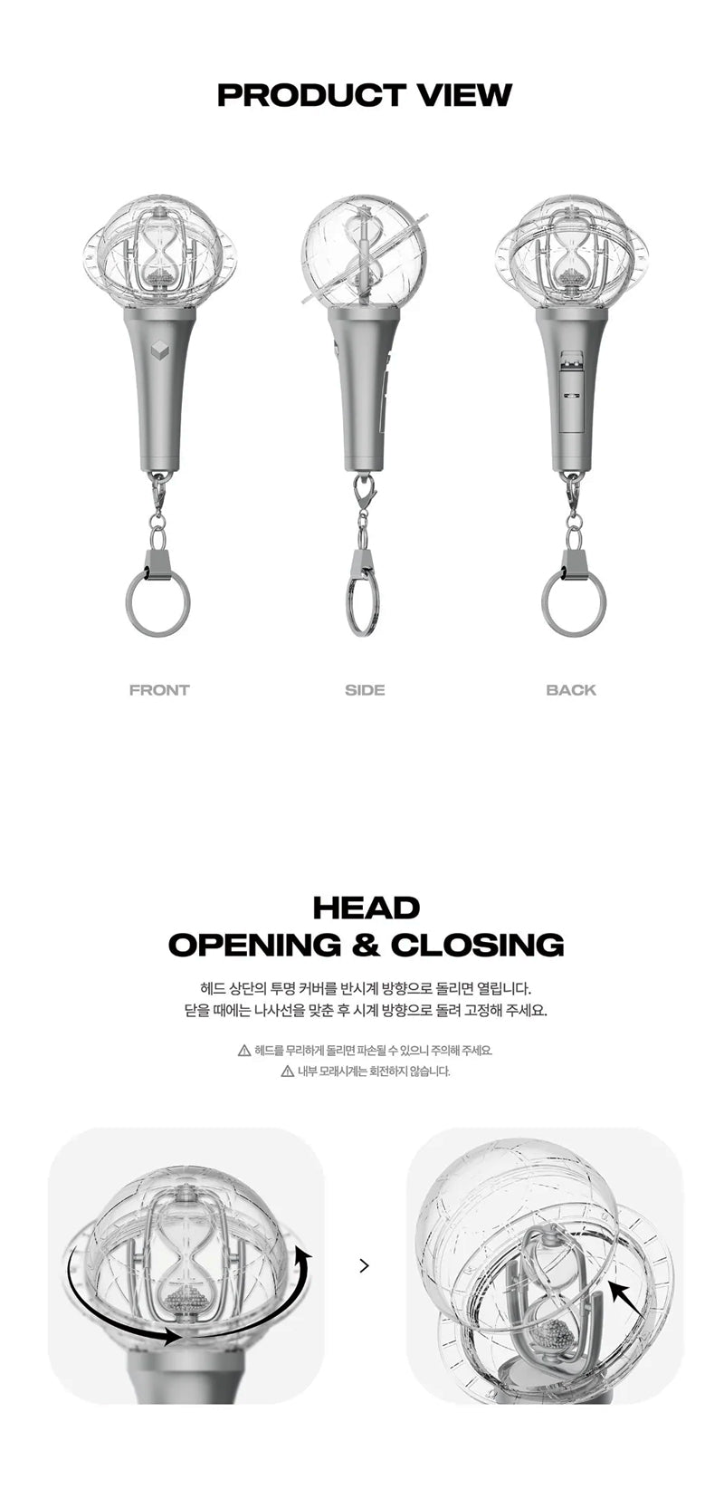 ATEEZ - OFFICIAL LIGHTINY KEYRING VER.3 - K-Pop Time