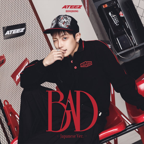 ATEEZ - BAD (Japanese Limited Edition Member Versions) + BONUS *Later delivery!*