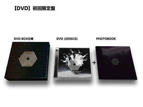 EXO - From. EXOPLANET # 1 - THE LOST PLANET IN JAPAN 2DVD (Limited