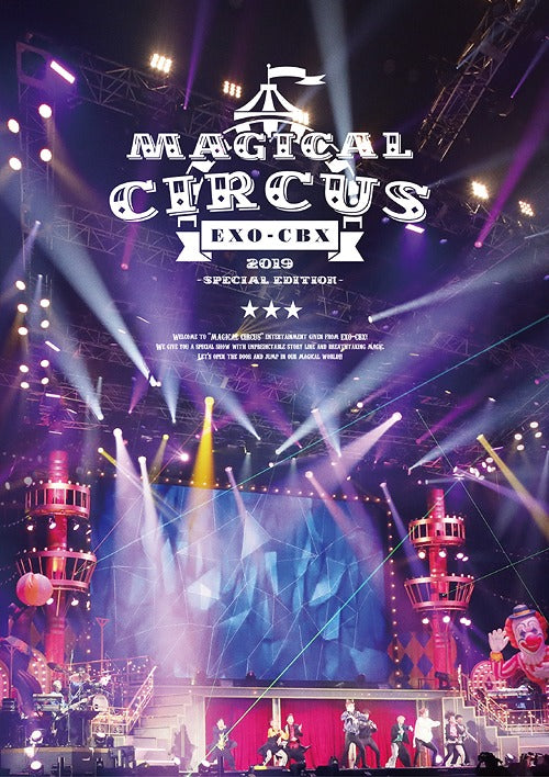 EXO - EXO-CBX "Magical Circus" 2019 -Special Edition / Regular Edition