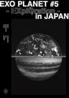 EXO - EXOPLANET #5 / EXplOration - in Japan (Regular Edition)
