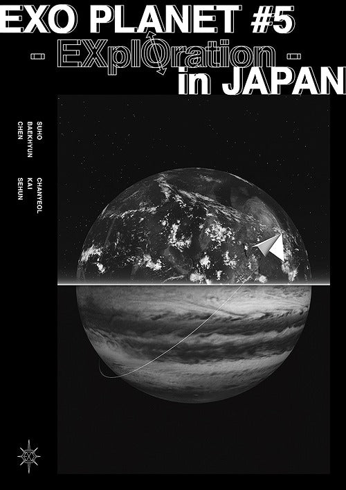 EXO - EXOPLANET #5 / EXplOration - in Japan (Regular Edition)