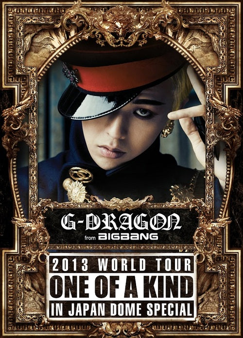 G-DRAGON - 2013 World Tour -One Of A Kind- In Japan Dome Special / Japanese Limited Ed. 2DVD+2CD