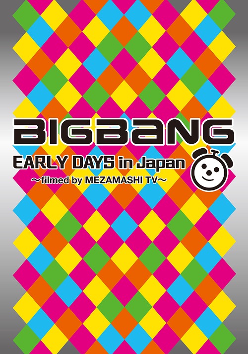 BIGBANG - EARLY DAYS in Japan / Japanese DVD