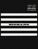BIGBANG - World Tour 2015-2016 MADE IN JAPAN  (Japanese 3DVD+2CD+Photobook Limited Edition)