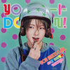 NCT WISH - YO-I-DON! / BOY MEETS GIRL / Japanese Limited SOLO Edition