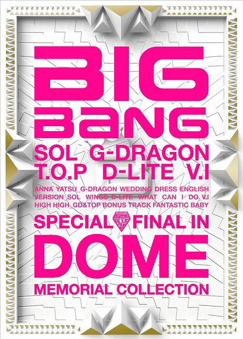 BIGBANG - Special Final in Dome Memorial Collection (Japanese CD+DVD Edition)