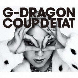 G-DRAGON - COUP D'ETAT + ONE OF A KIND & HEARTBREAKER (Japanese 2CD + DVD)