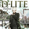 D-LITE (BIGBANG) - D'scover / Japanese Regular CD