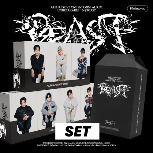 ALPHA DRIVE ONE -  UNBREAKABLE: 少年BEAST / Hissing Ver. *SET OF 7*
