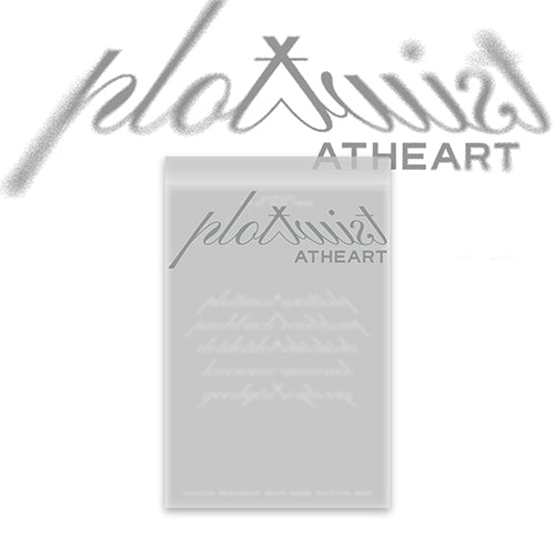 AtHeart - Plot Twist (Reveal Version)