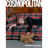 COSMOPOLITAN KOREA October 2024 / Covers : WINTER (aespa)